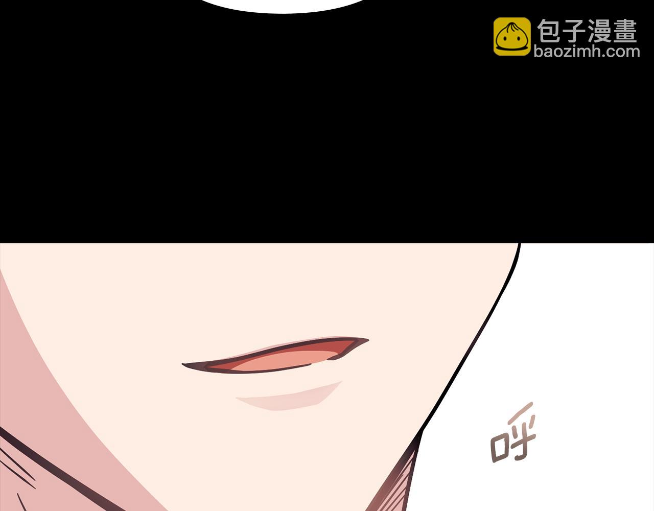 公爵大人，請別太靠近 - 第80話 重逢之吻(3/4) - 6