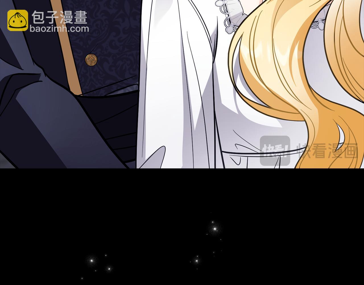 公爵大人，請別太靠近 - 第80話 重逢之吻(3/4) - 6