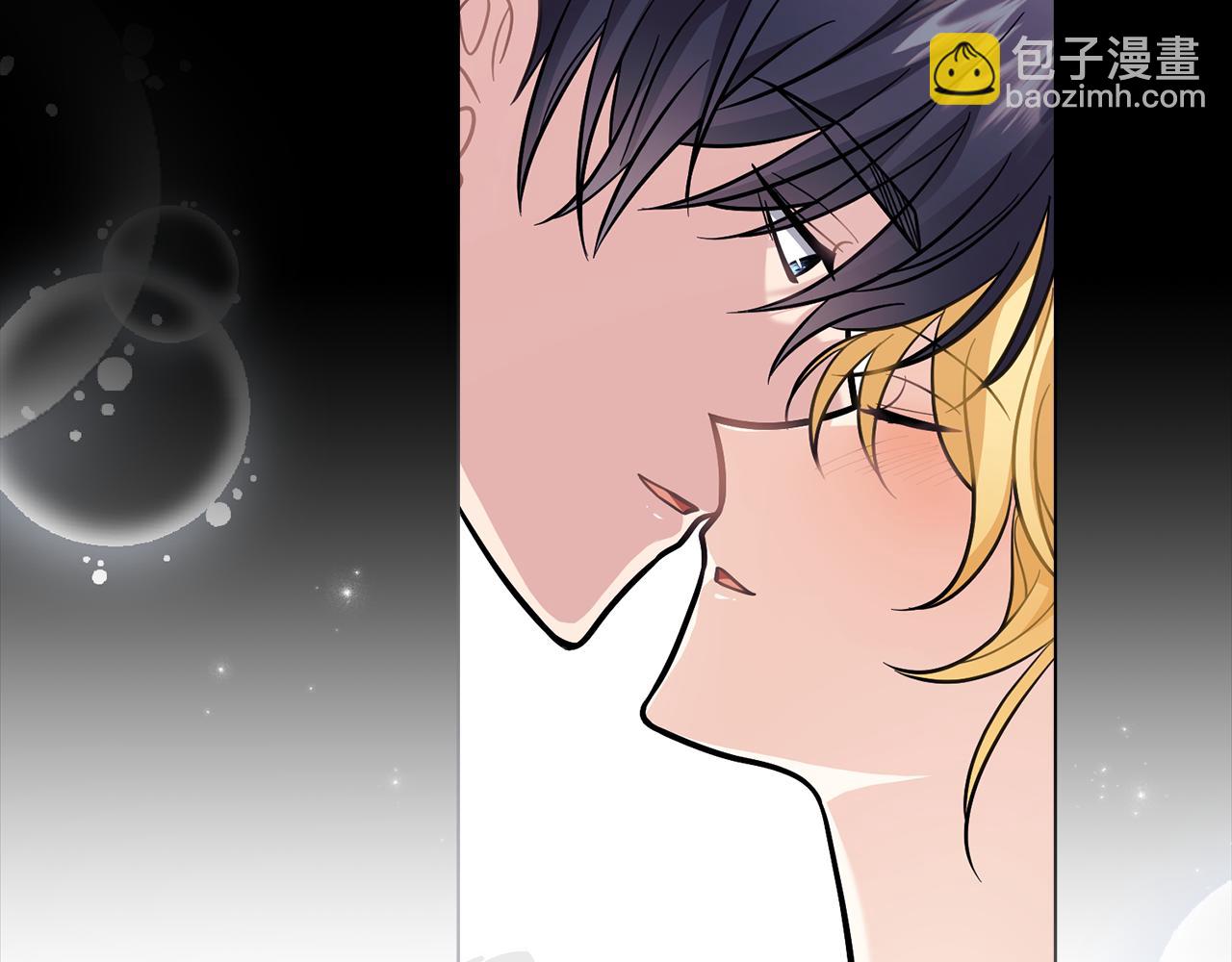 公爵大人，請別太靠近 - 第80話 重逢之吻(3/4) - 1