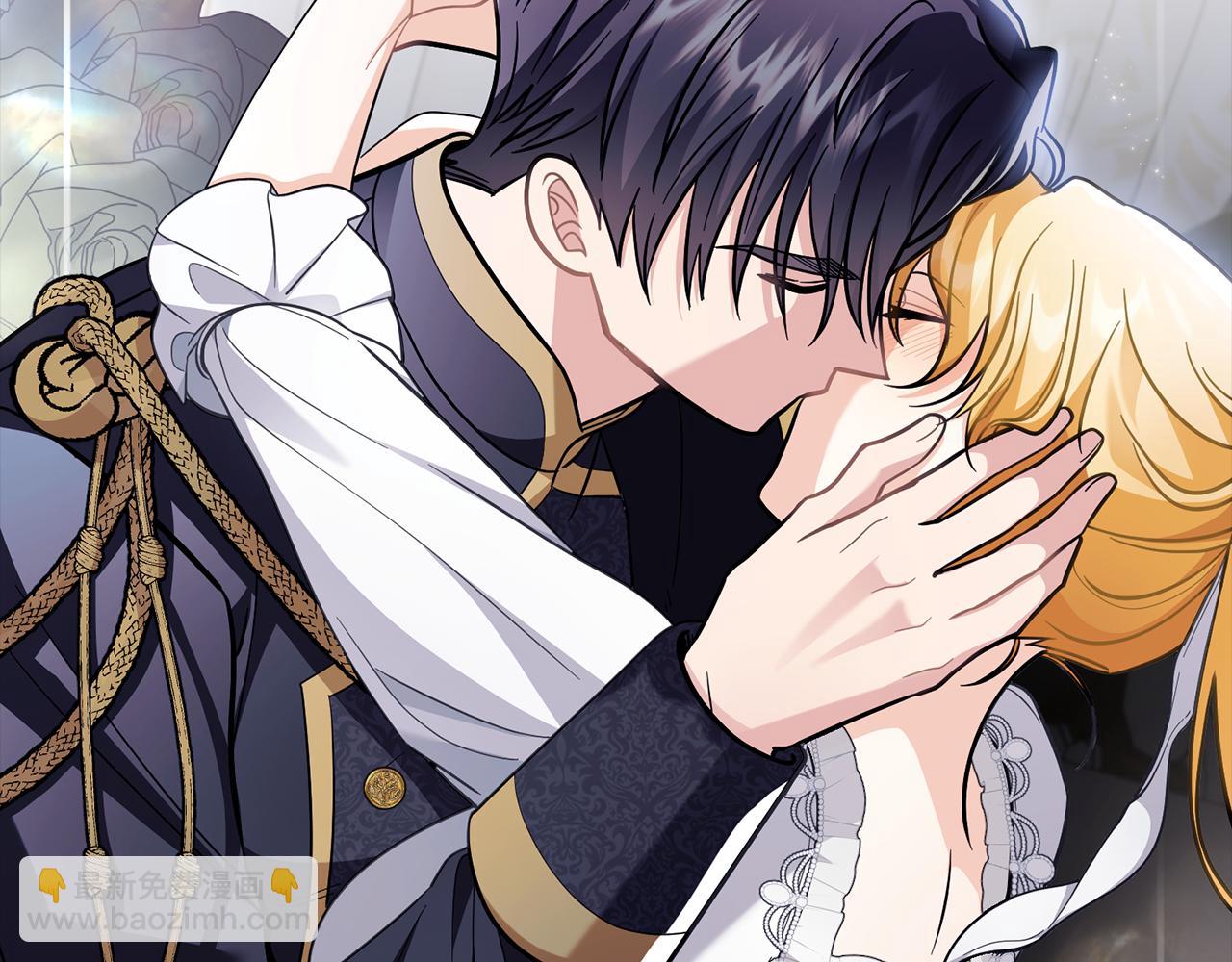 公爵大人，請別太靠近 - 第80話 重逢之吻(3/4) - 3