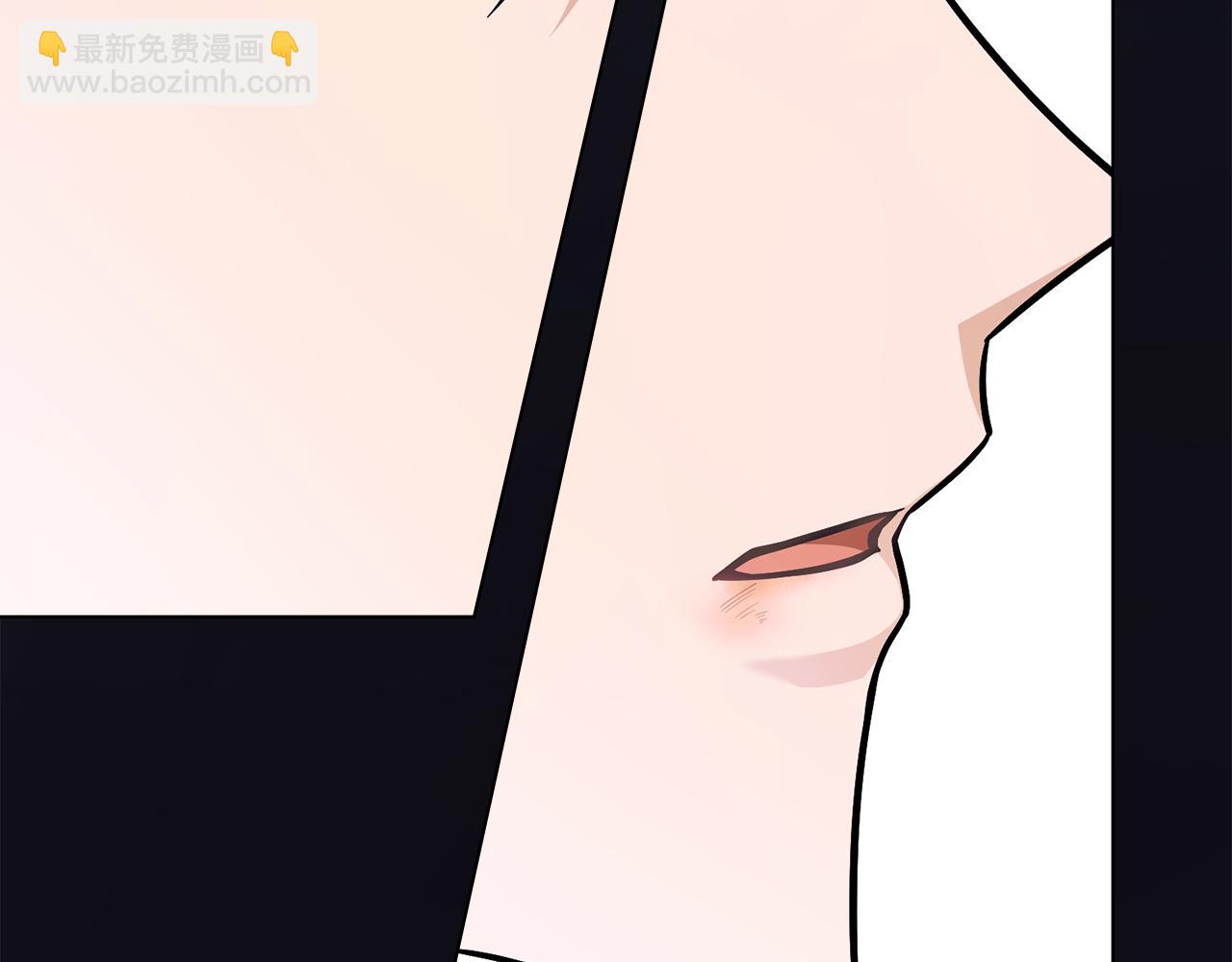 公爵大人，請別太靠近 - 第80話 重逢之吻(1/4) - 6