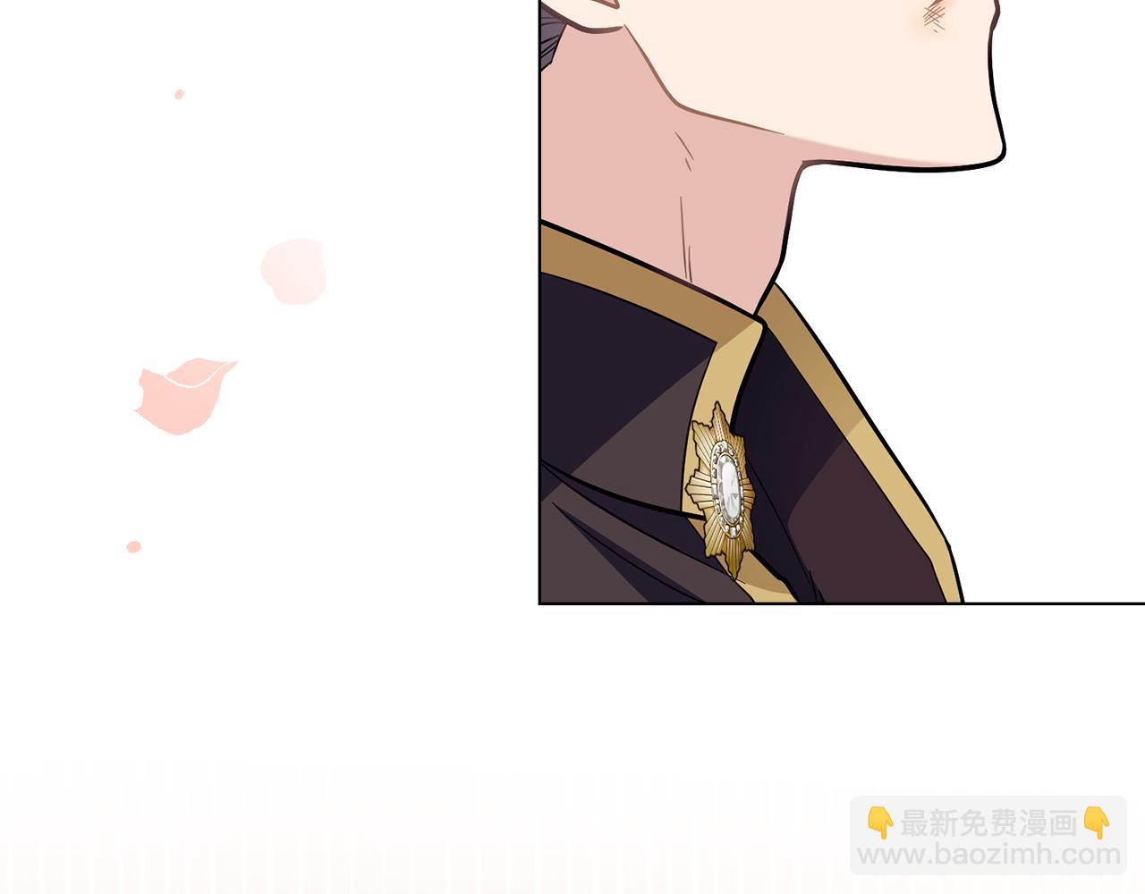 公爵大人，請別太靠近 - 第80話 重逢之吻(3/4) - 5