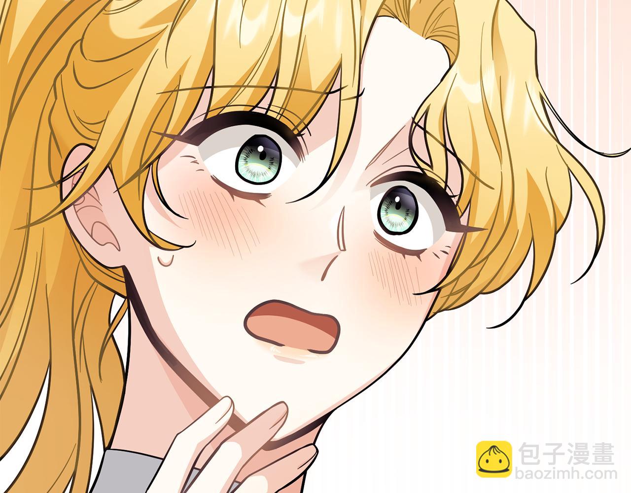 公爵大人，請別太靠近 - 第80話 重逢之吻(4/4) - 2