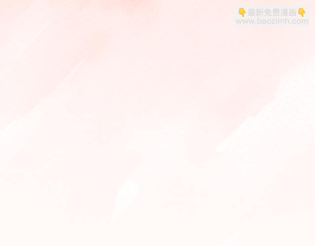 公爵大人，請別太靠近 - 第80話 重逢之吻(4/4) - 2