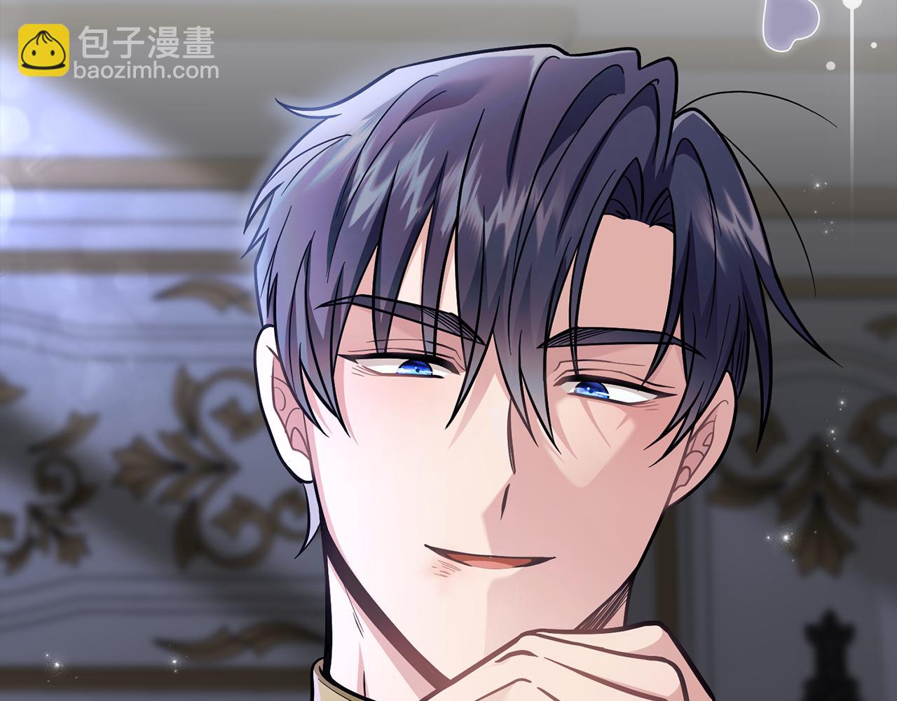 公爵大人，請別太靠近 - 第80話 重逢之吻(1/4) - 1