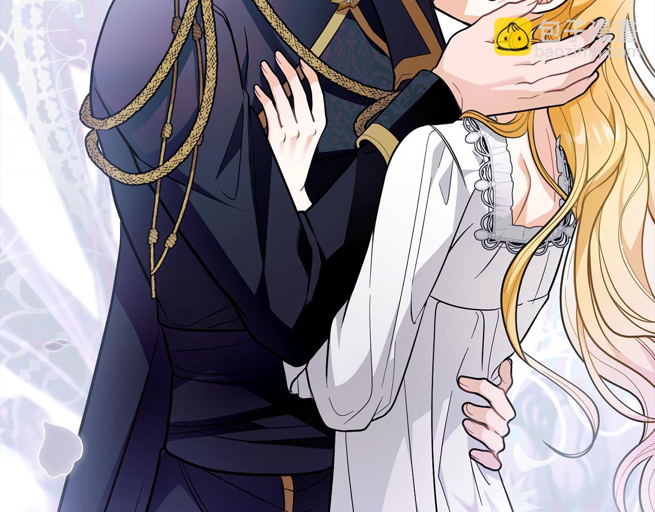 公爵大人，請別太靠近 - 第80話 重逢之吻(1/4) - 5