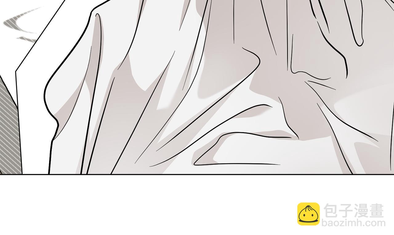 公爵大人，請別太靠近 - 第80話 重逢之吻(1/4) - 2