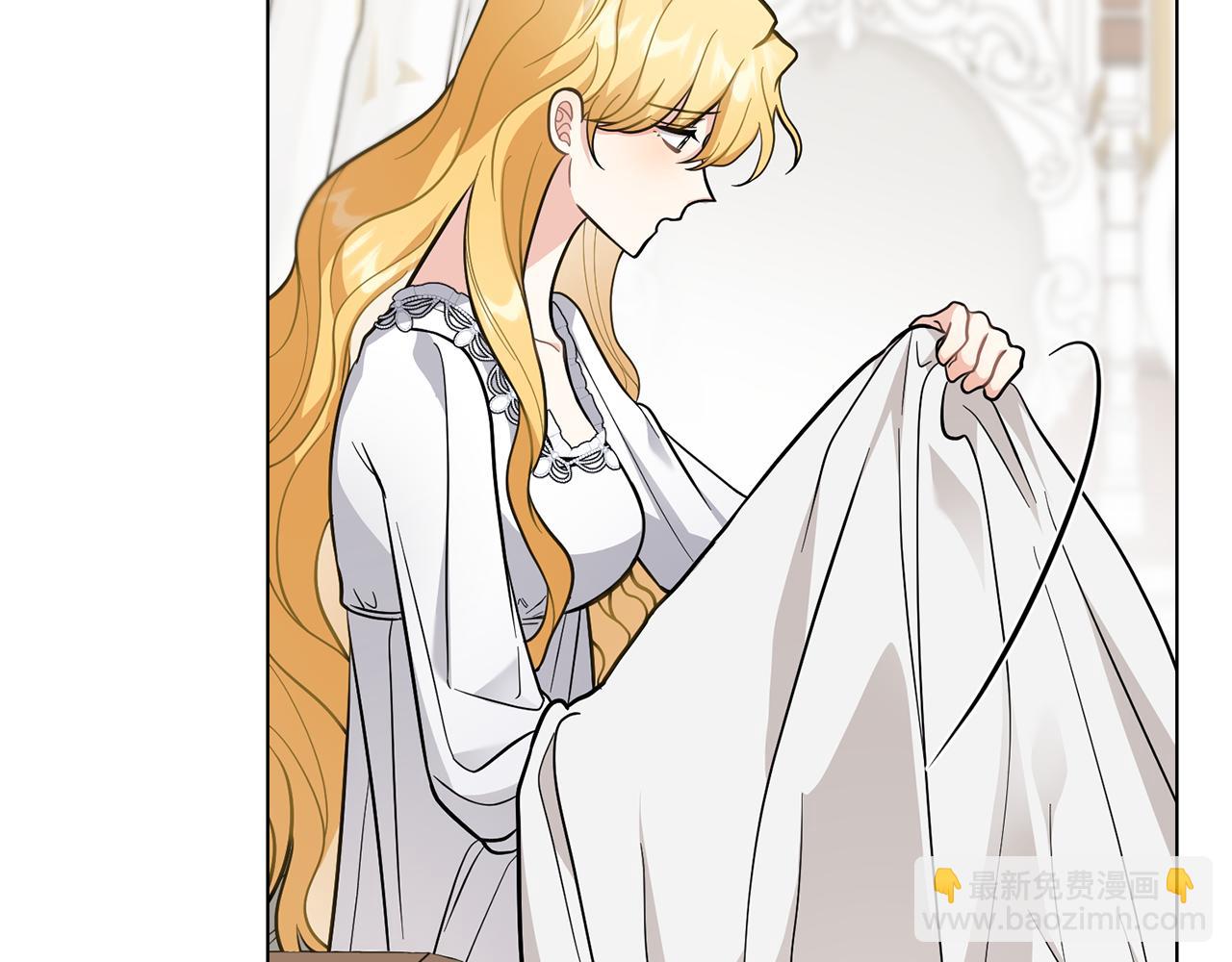 公爵大人，請別太靠近 - 第80話 重逢之吻(1/4) - 8