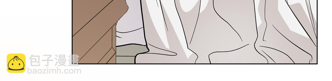 公爵大人，請別太靠近 - 第80話 重逢之吻(1/4) - 1