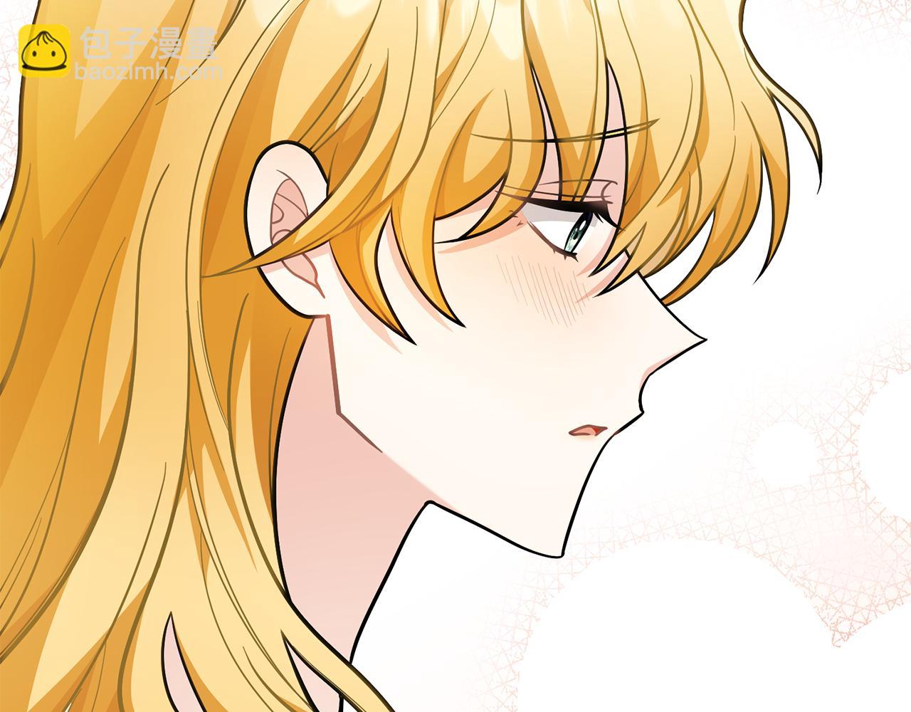 公爵大人，請別太靠近 - 第80話 重逢之吻(1/4) - 3