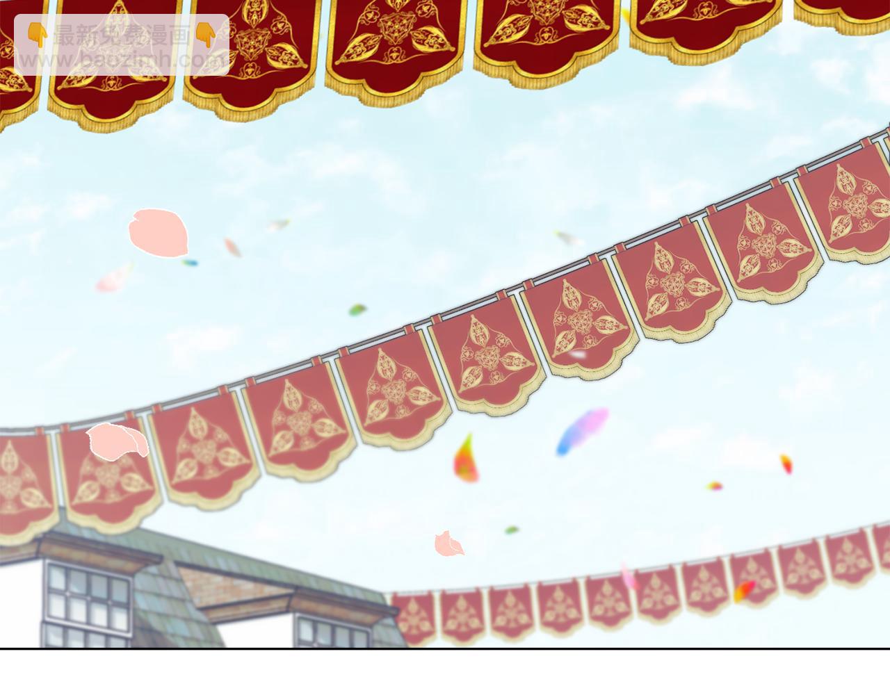 公爵大人，請別太靠近 - 第80話 重逢之吻(1/4) - 3