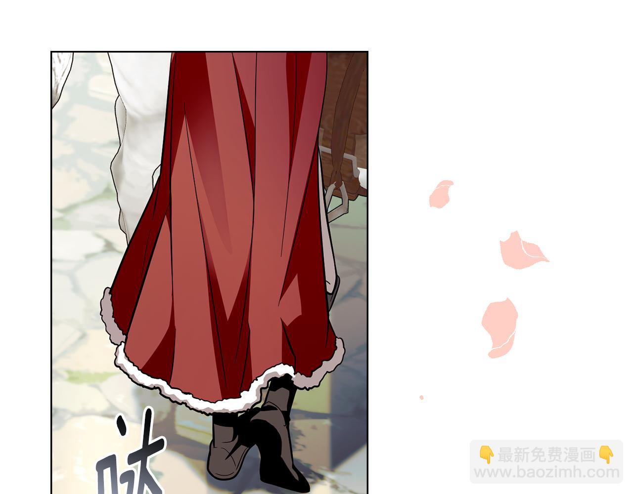 公爵大人，請別太靠近 - 第80話 重逢之吻(2/4) - 8