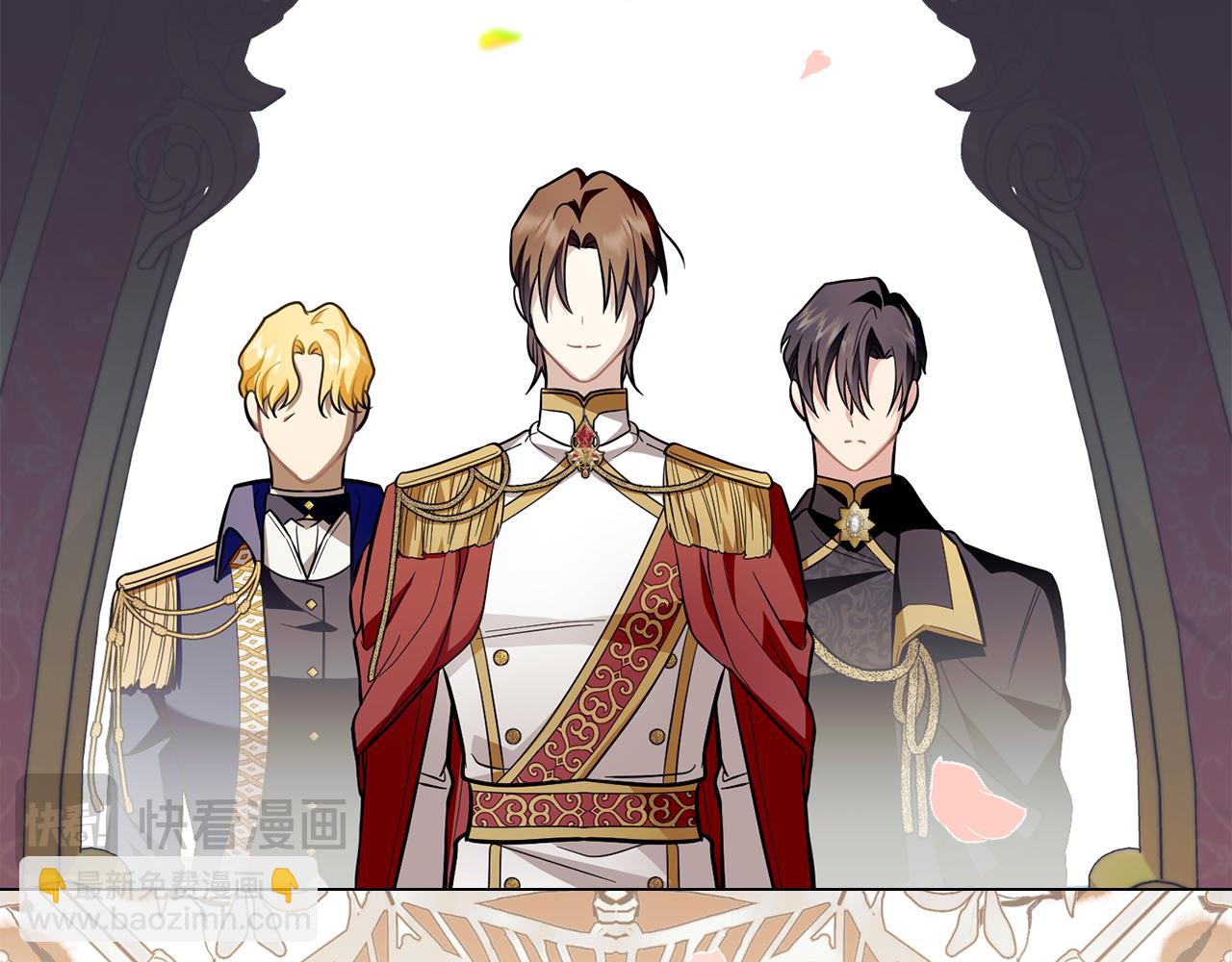 公爵大人，請別太靠近 - 第80話 重逢之吻(2/4) - 3