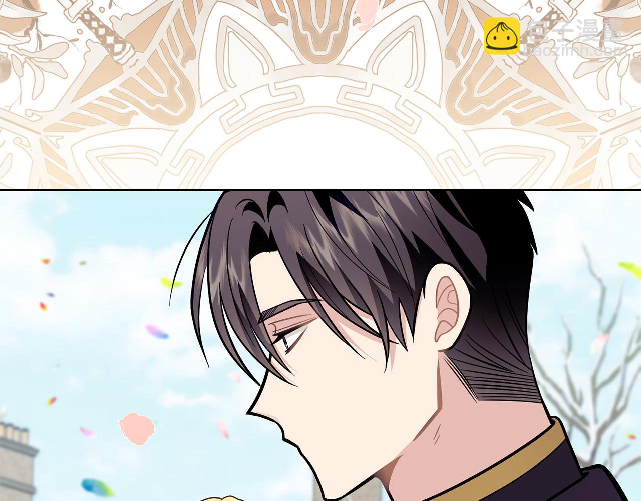 公爵大人，請別太靠近 - 第80話 重逢之吻(2/4) - 4