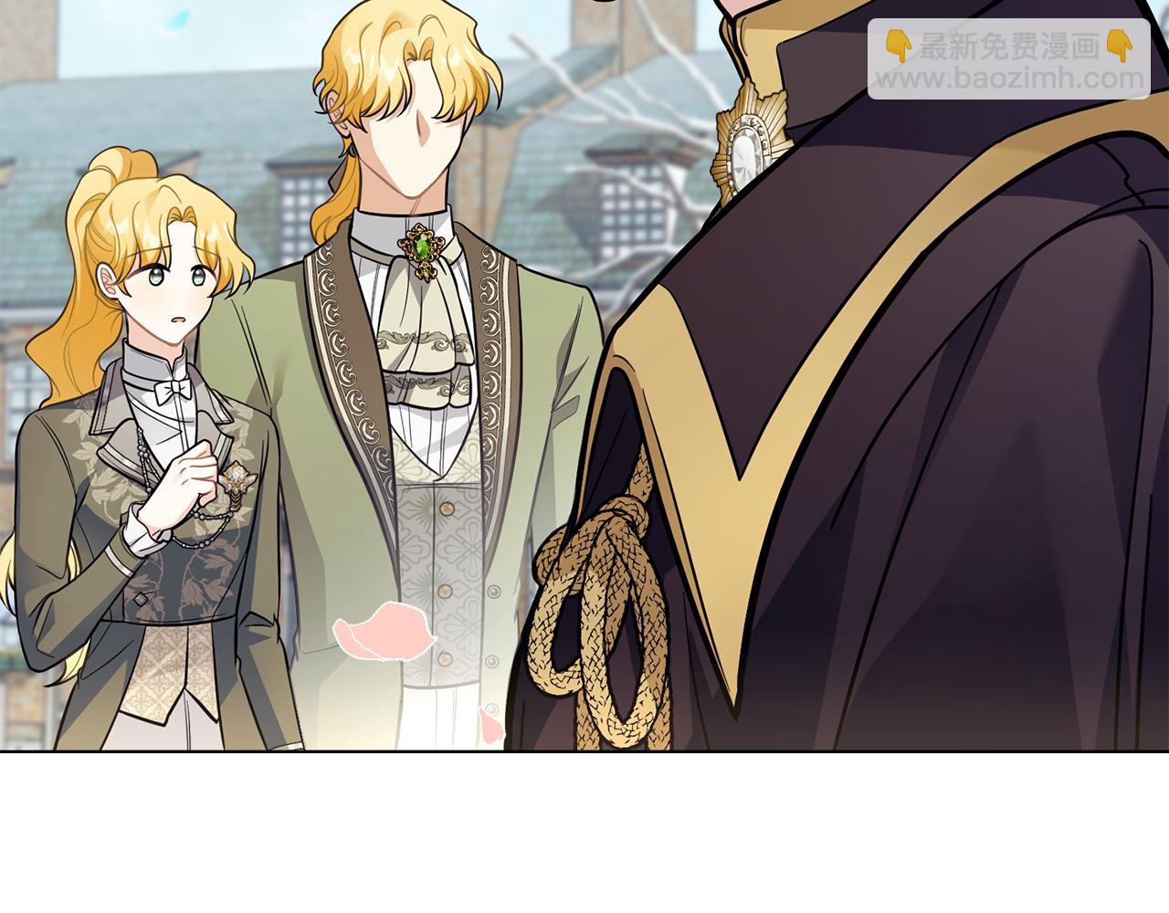 公爵大人，請別太靠近 - 第80話 重逢之吻(2/4) - 5