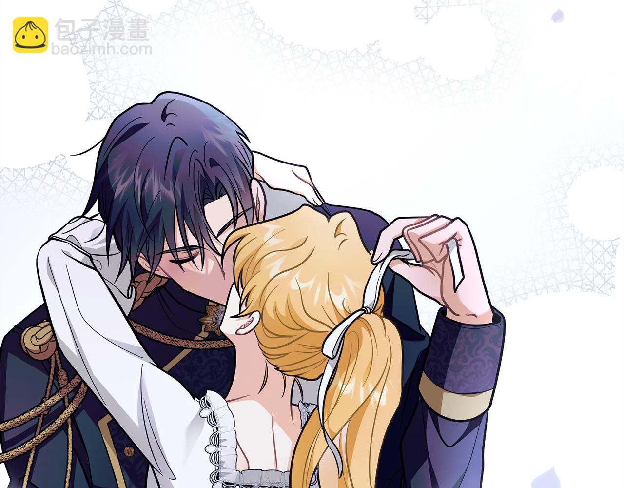 公爵大人，請別太靠近 - 第80話 重逢之吻(1/4) - 6