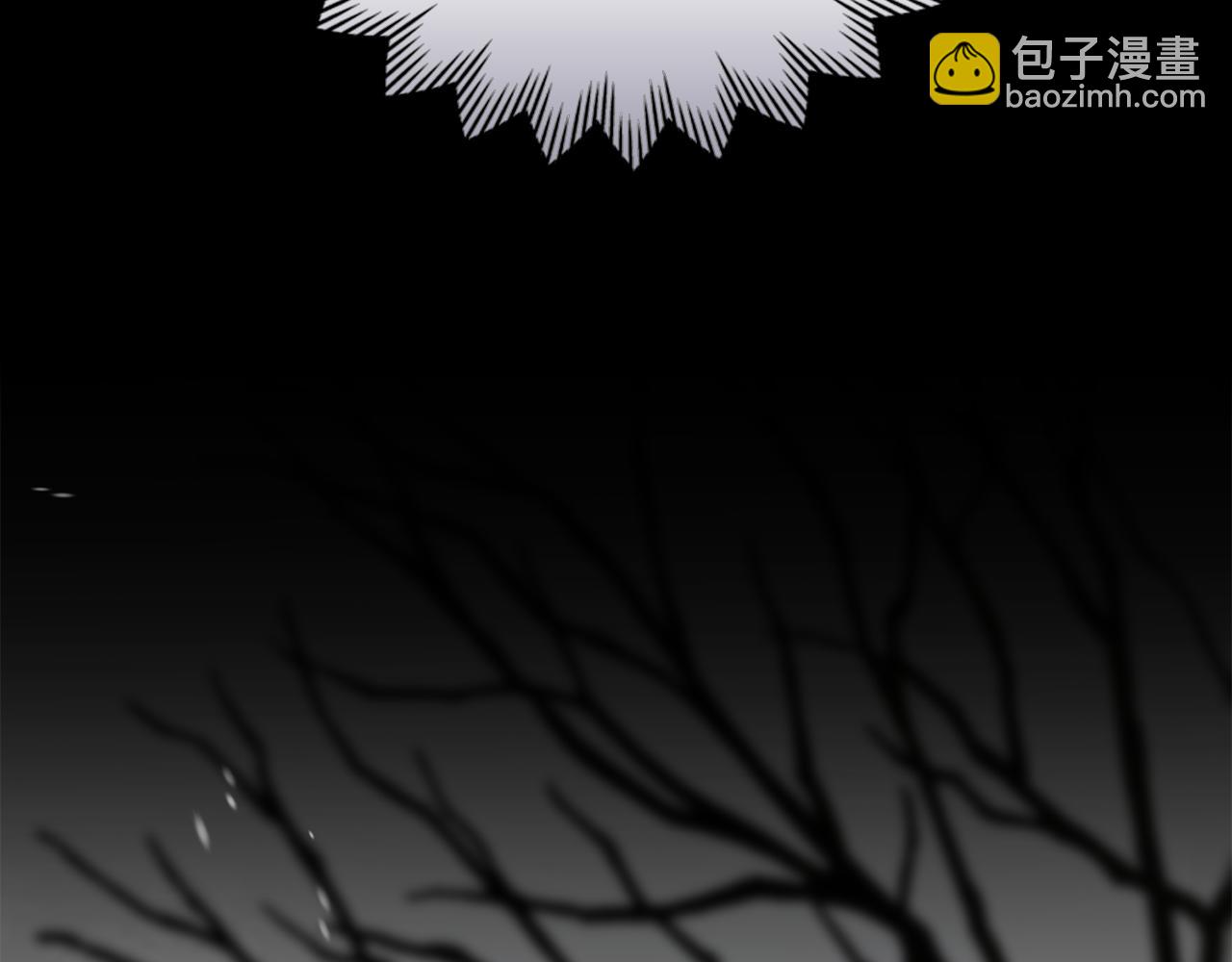 公爵大人，請別太靠近 - 第80話 重逢之吻(2/4) - 4