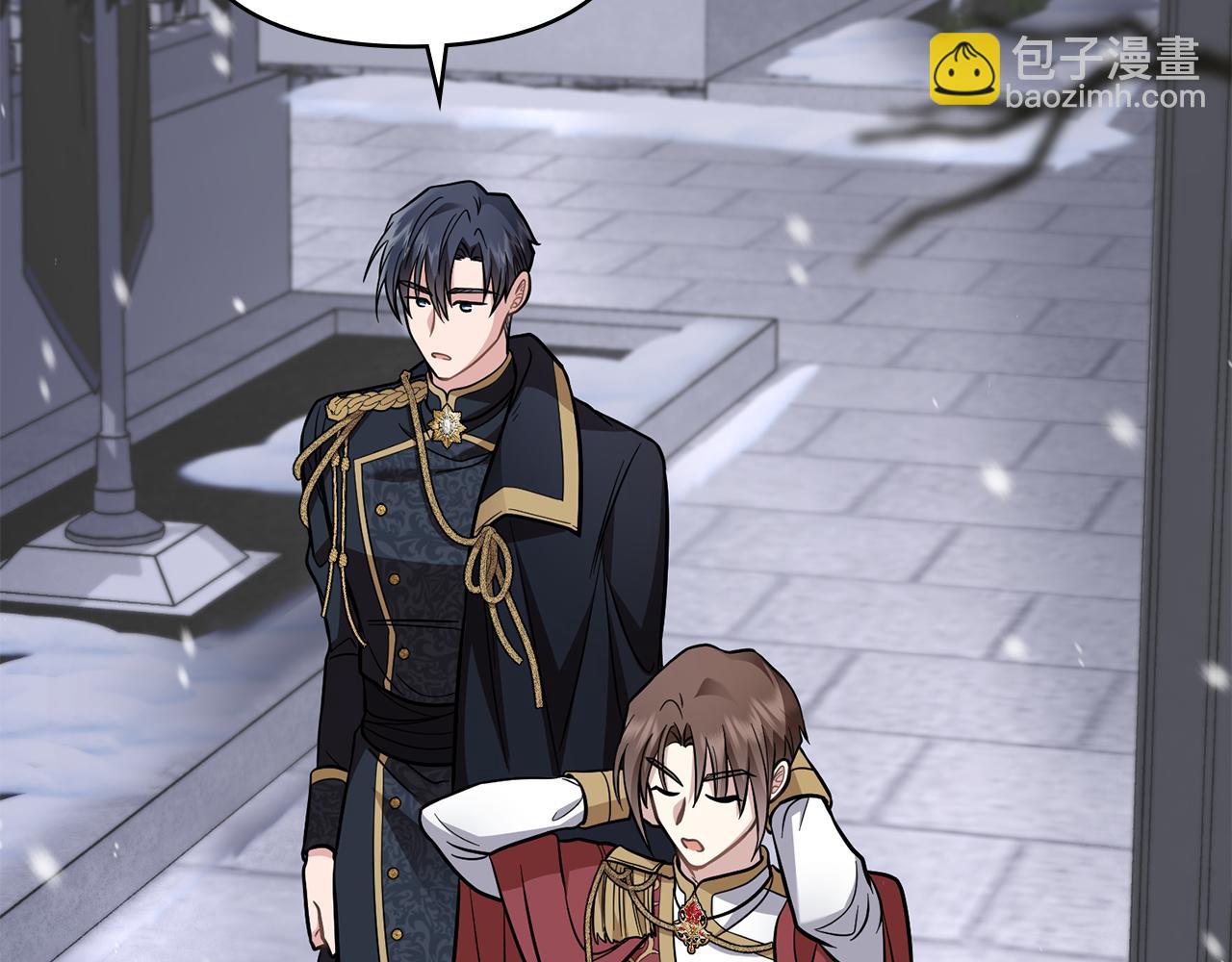 公爵大人，請別太靠近 - 第80話 重逢之吻(2/4) - 6