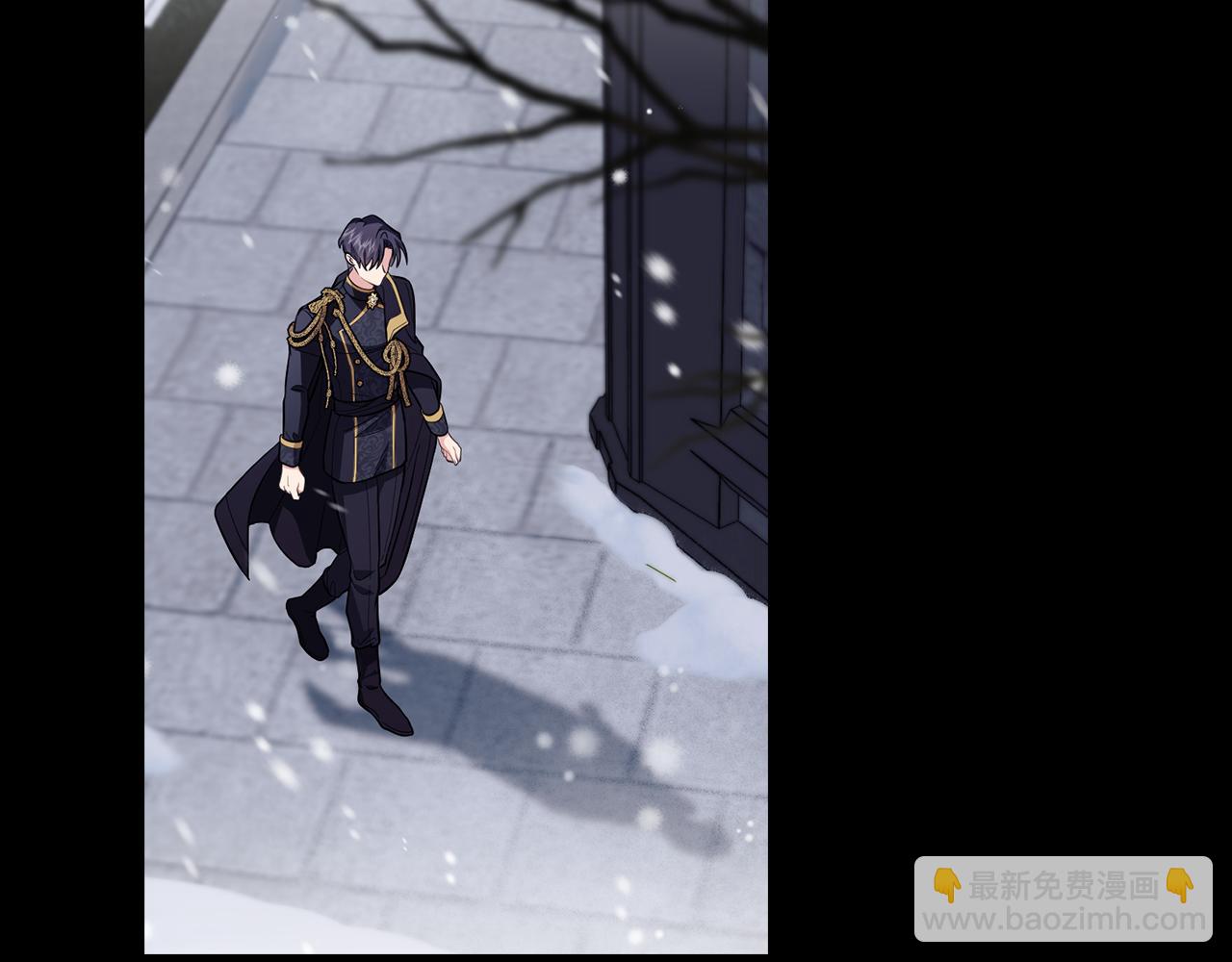 公爵大人，請別太靠近 - 第80話 重逢之吻(2/4) - 5