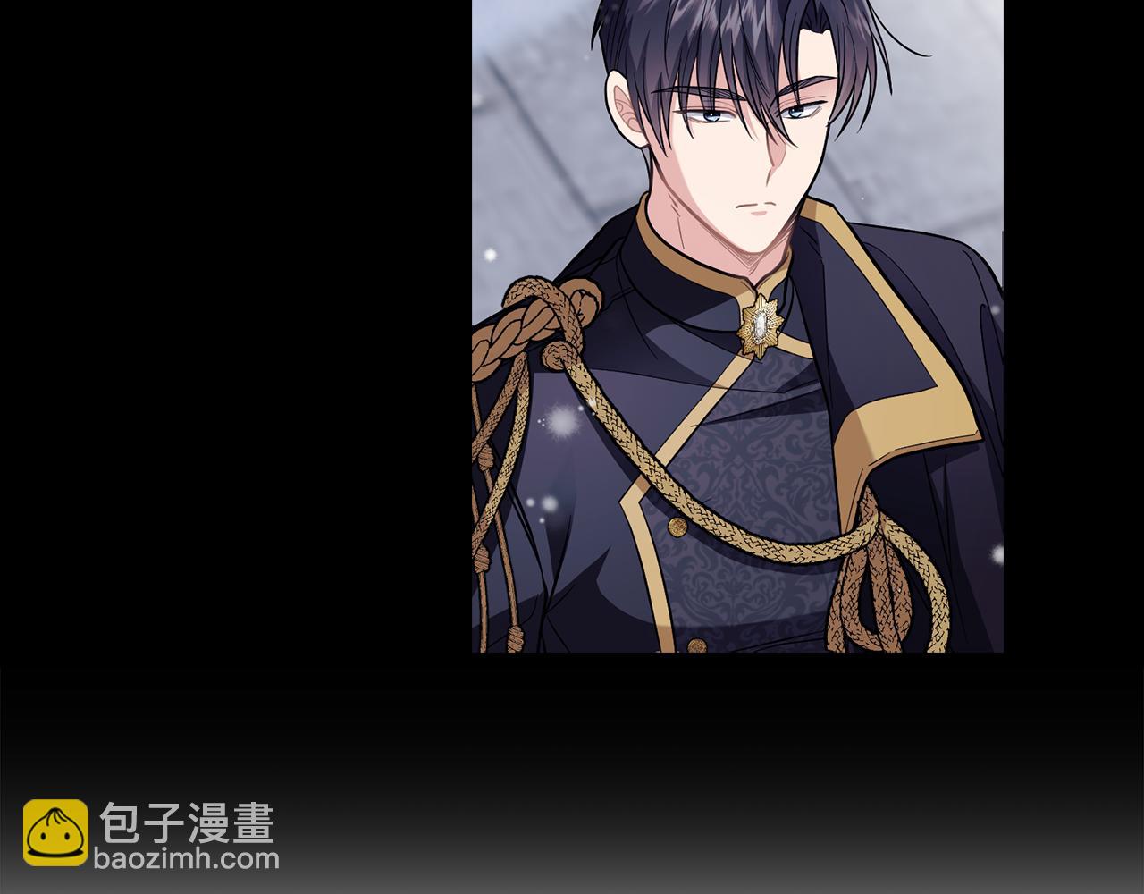 公爵大人，請別太靠近 - 第80話 重逢之吻(2/4) - 7