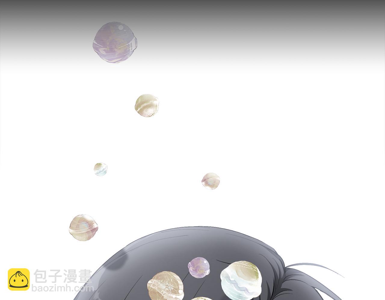 公爵大人，請別太靠近 - 第80話 重逢之吻(2/4) - 8