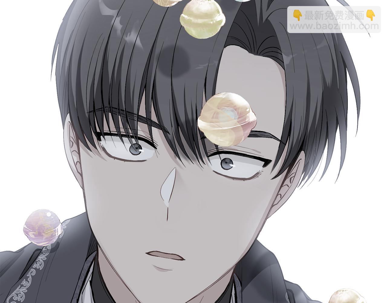 公爵大人，請別太靠近 - 第80話 重逢之吻(2/4) - 1