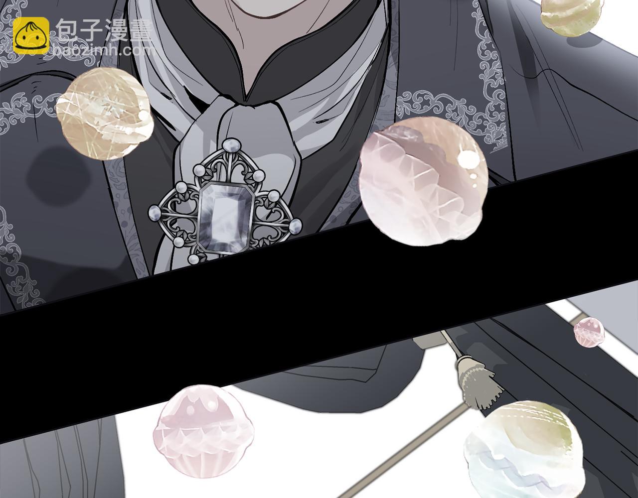 公爵大人，請別太靠近 - 第80話 重逢之吻(2/4) - 2