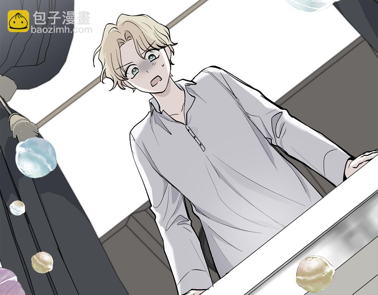 公爵大人，請別太靠近 - 第80話 重逢之吻(2/4) - 3