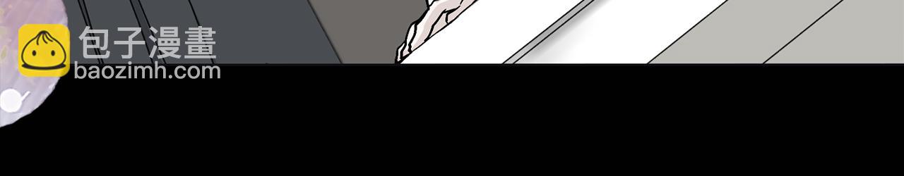 公爵大人，請別太靠近 - 第80話 重逢之吻(2/4) - 4