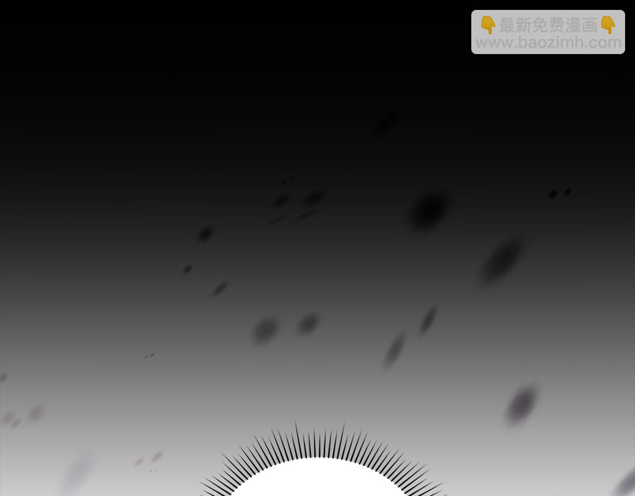 公爵大人，請別太靠近 - 第80話 重逢之吻(2/4) - 5