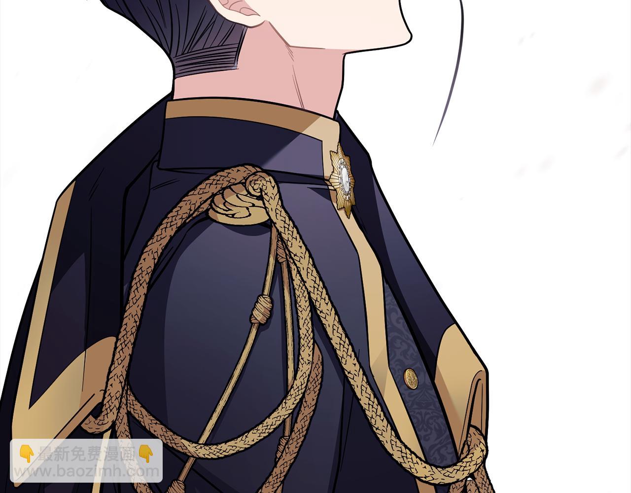 公爵大人，請別太靠近 - 第80話 重逢之吻(2/4) - 7