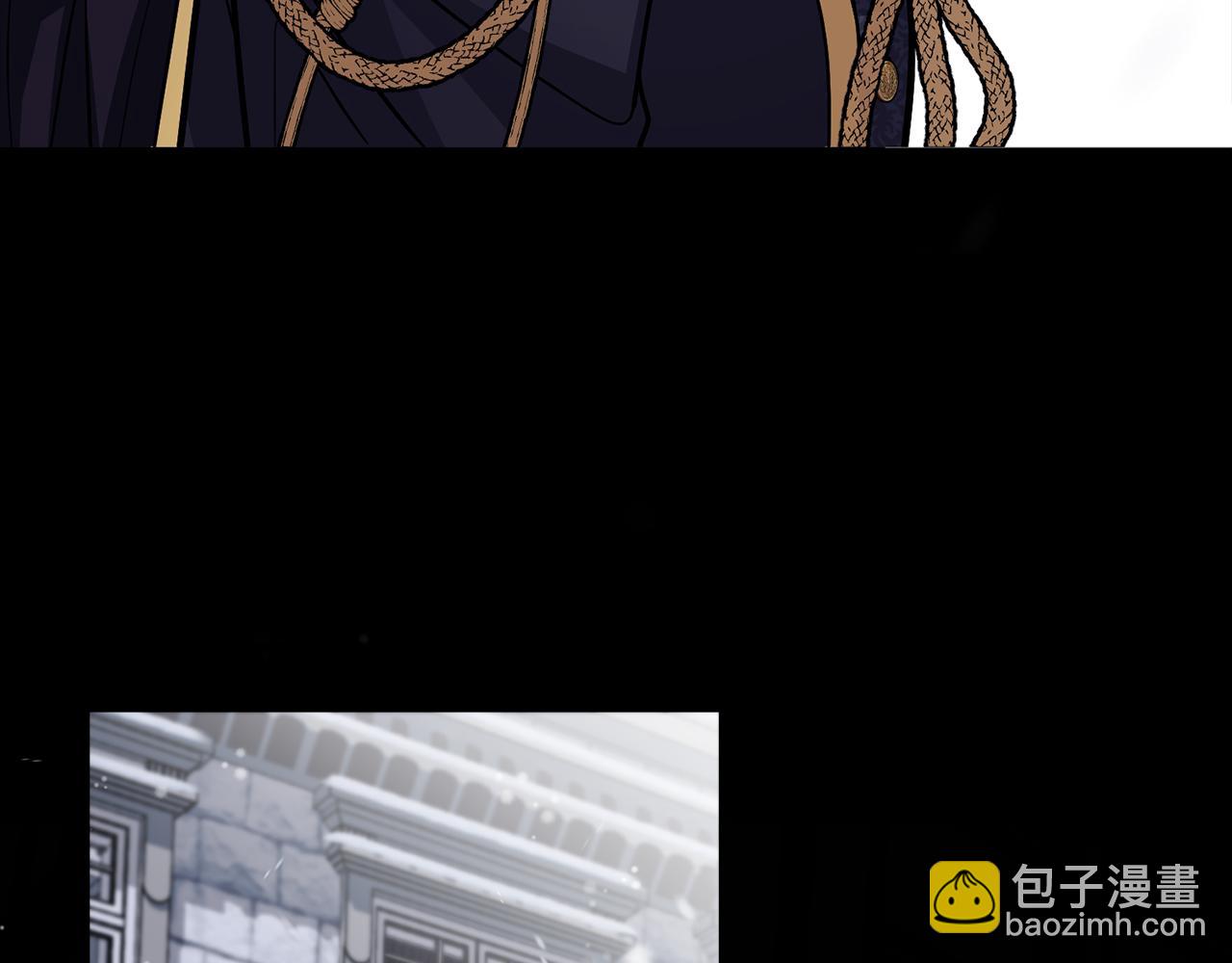 公爵大人，請別太靠近 - 第80話 重逢之吻(2/4) - 8