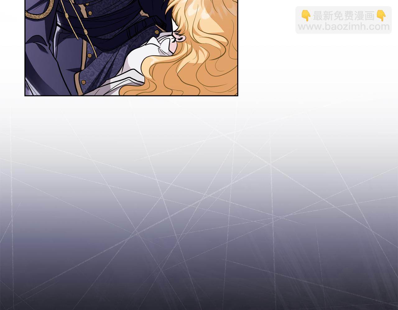 公爵大人，請別太靠近 - 第82話 真正的樣子(3/4) - 4