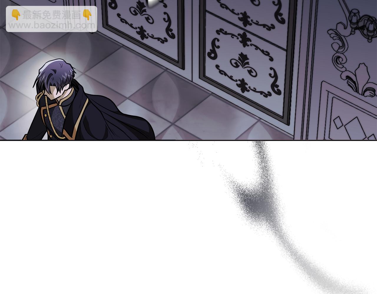 公爵大人，請別太靠近 - 第82話 真正的樣子(3/4) - 7