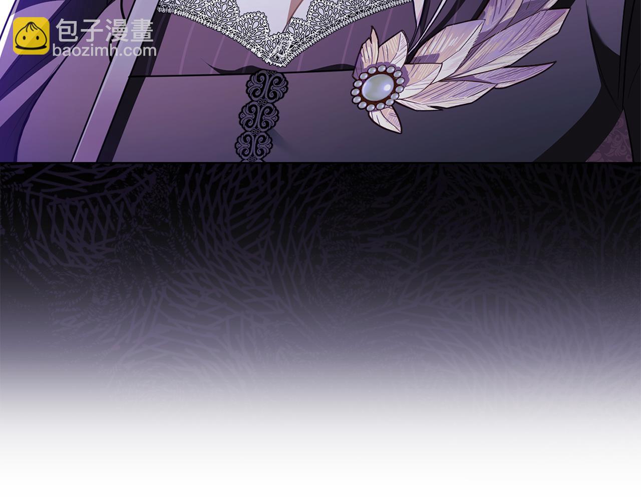 公爵大人，請別太靠近 - 第82話 真正的樣子(3/4) - 2