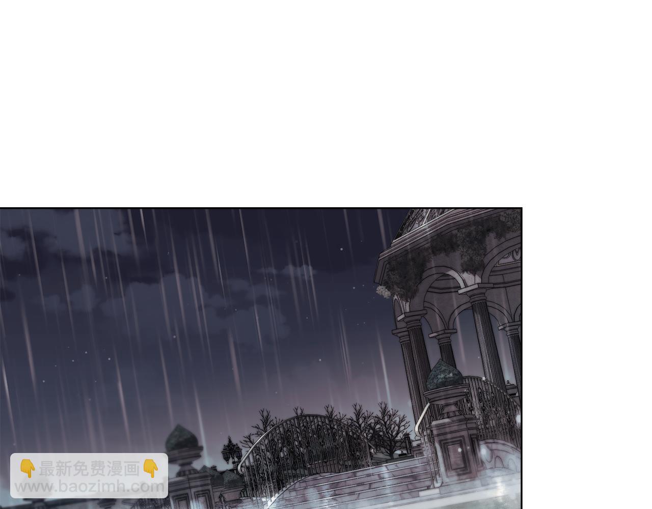 公爵大人，請別太靠近 - 第82話 真正的樣子(3/4) - 4