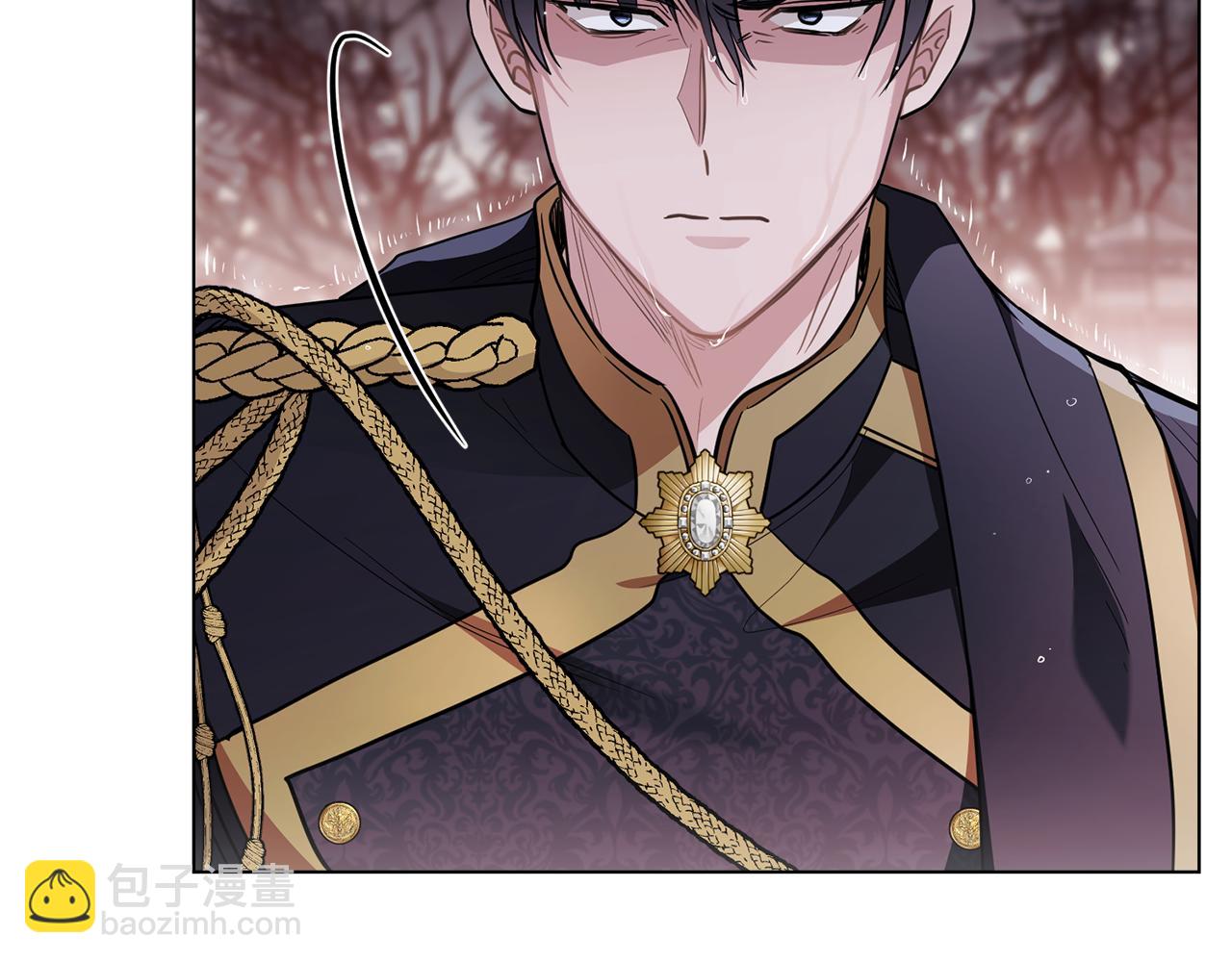 公爵大人，請別太靠近 - 第82話 真正的樣子(4/4) - 2