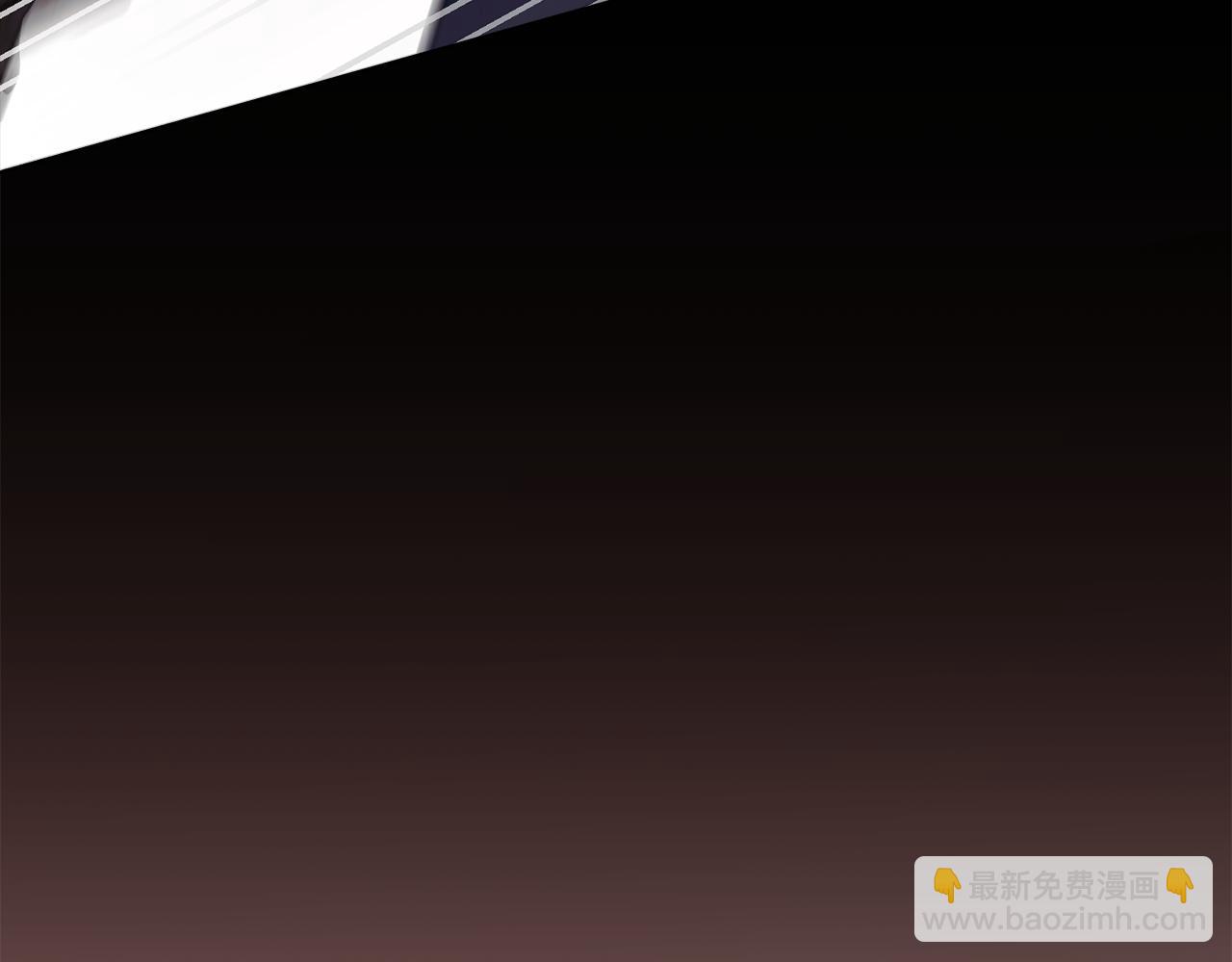 公爵大人，請別太靠近 - 第82話 真正的樣子(4/4) - 3