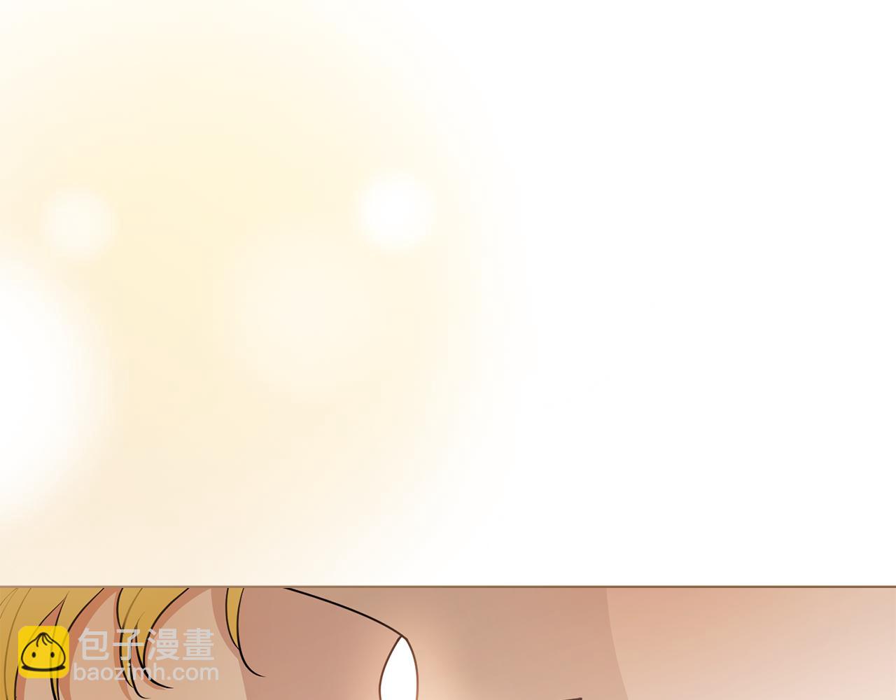 公爵大人，請別太靠近 - 第82話 真正的樣子(1/4) - 4