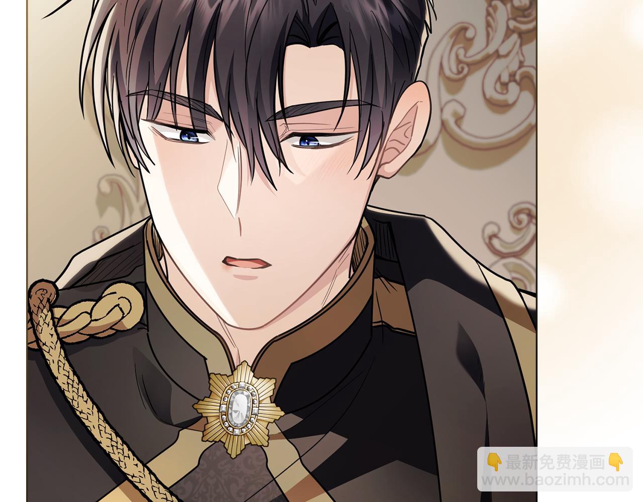 公爵大人，請別太靠近 - 第82話 真正的樣子(1/4) - 3