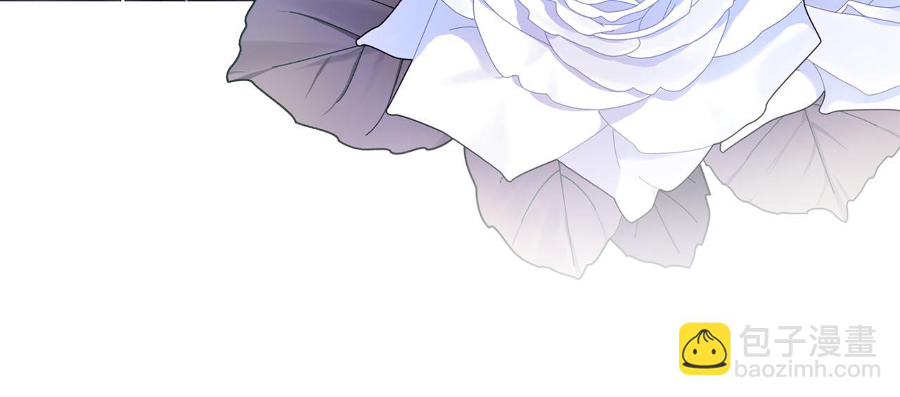 公爵大人，請別太靠近 - 第82話 真正的樣子(2/4) - 3