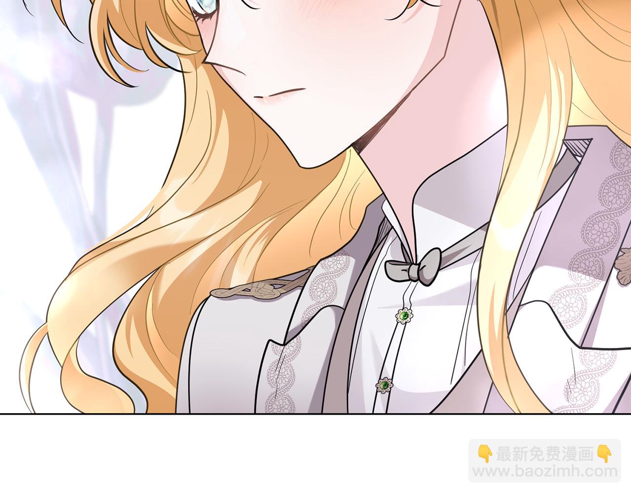 公爵大人，請別太靠近 - 第82話 真正的樣子(2/4) - 6