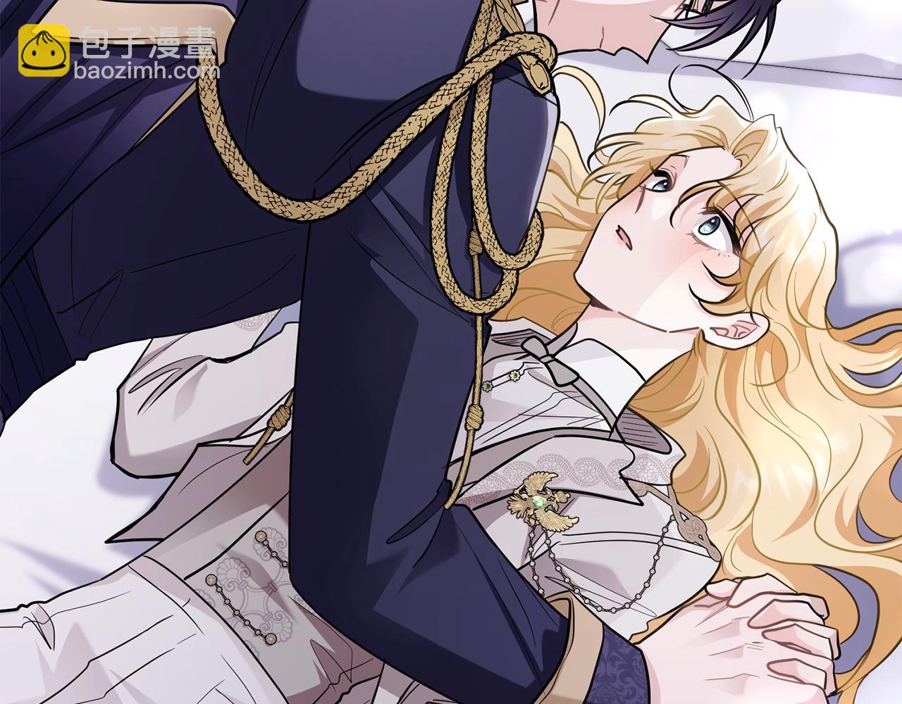 公爵大人，請別太靠近 - 第82話 真正的樣子(2/4) - 7