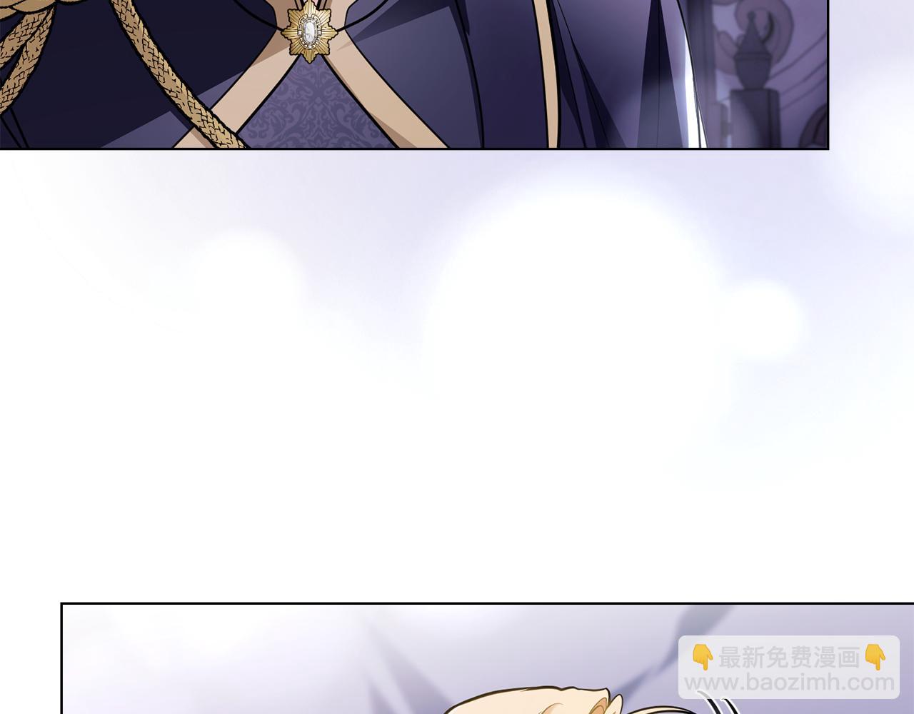 公爵大人，請別太靠近 - 第82話 真正的樣子(2/4) - 3