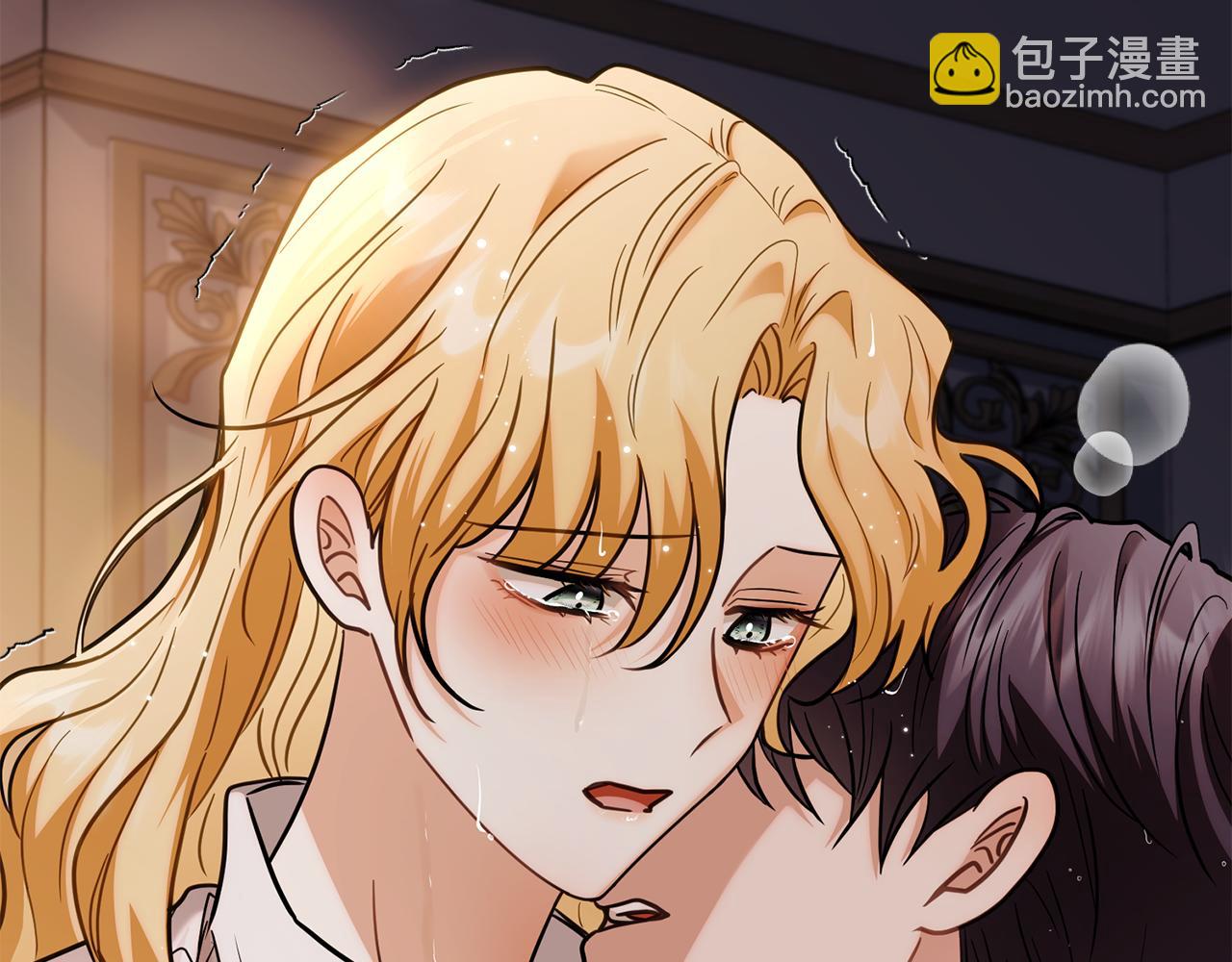 公爵大人，請別太靠近 - 第84話 終於得到她(1/4) - 4