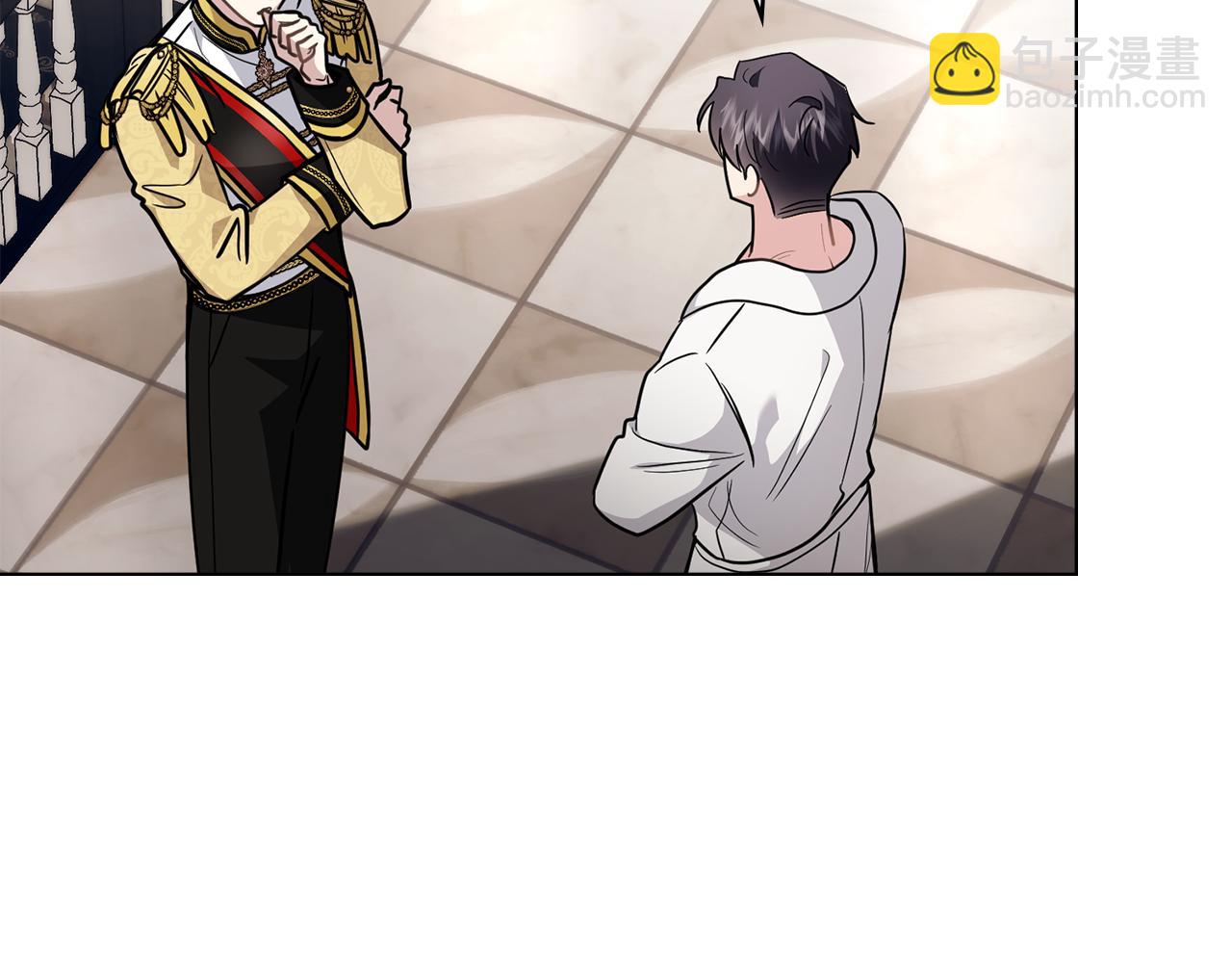 公爵大人，請別太靠近 - 第84話 終於得到她(3/4) - 4