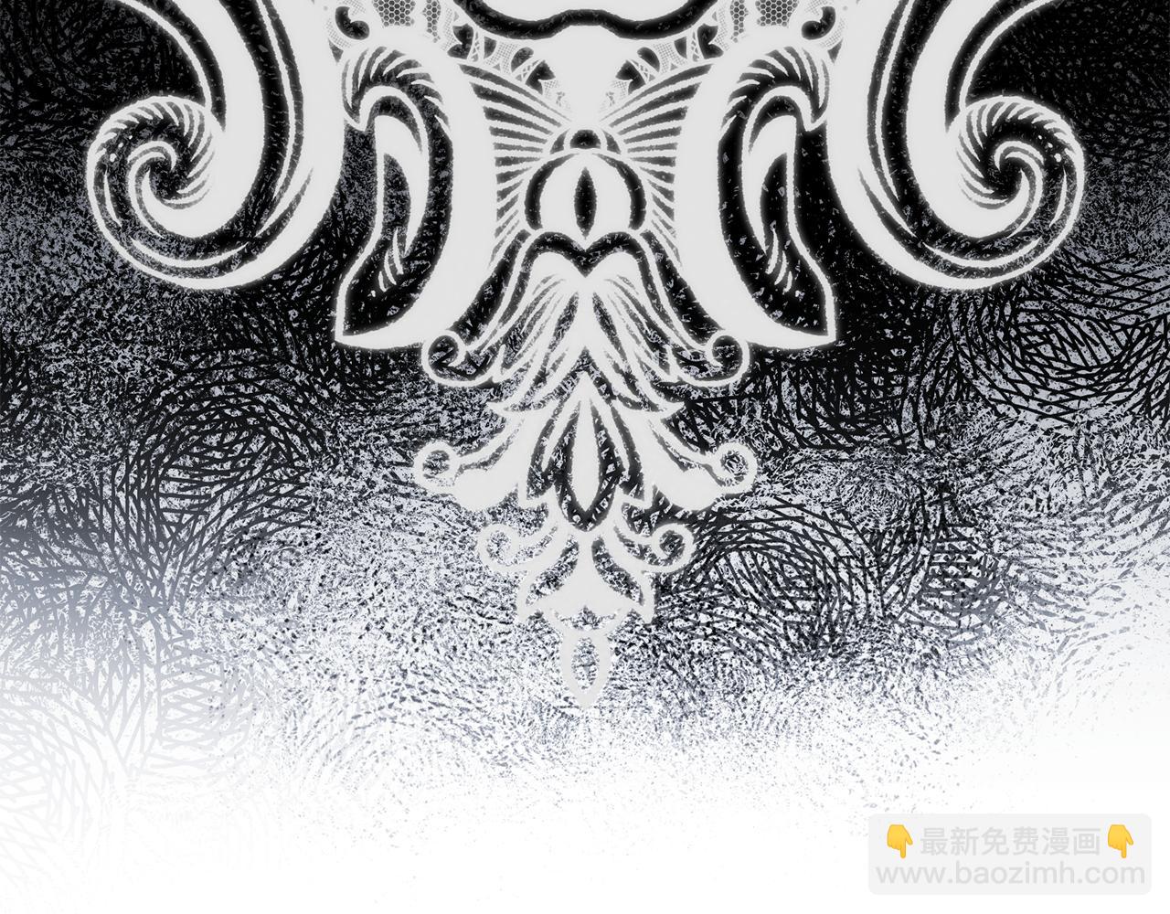 公爵大人，請別太靠近 - 第84話 終於得到她(3/4) - 3