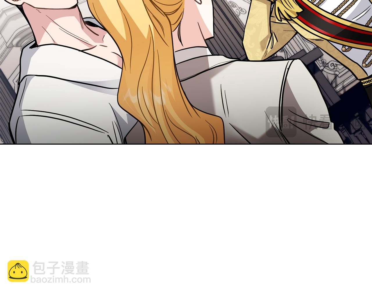 公爵大人，請別太靠近 - 第84話 終於得到她(3/4) - 2