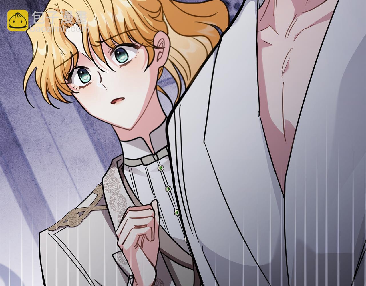 公爵大人，請別太靠近 - 第84話 終於得到她(4/4) - 2