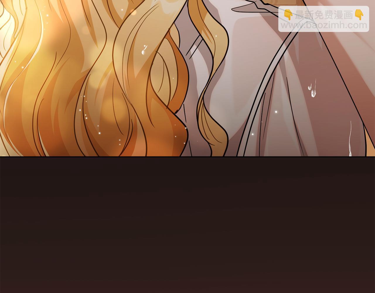 公爵大人，請別太靠近 - 第84話 終於得到她(1/4) - 4